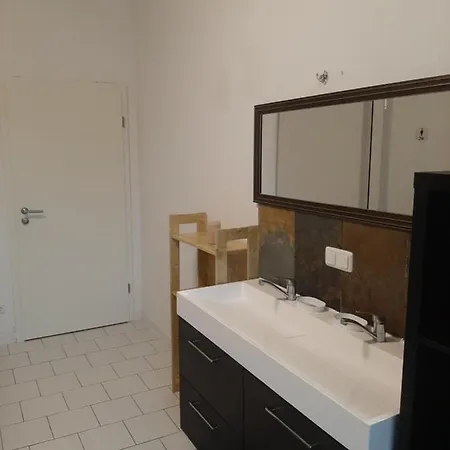 Am Bahnhof Appartement